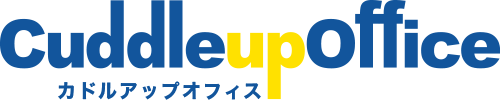 福岡の労働環境改善・人的資本経営コンサルのCuddle up office（カドルアップオフィス）